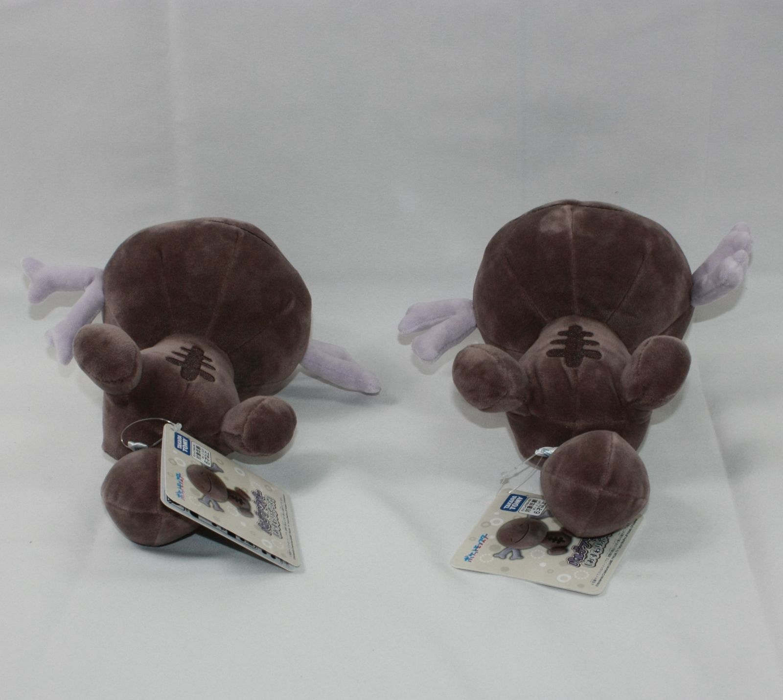 A1170・ポケモン パルデアウパー ぬいぐるみ おすわりポーズ お