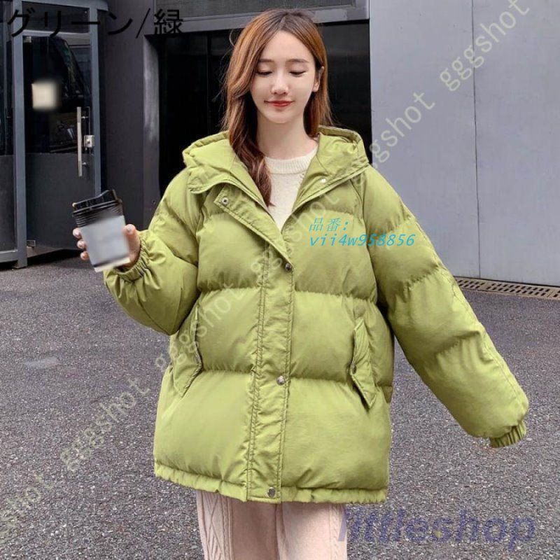 ダウンコート 秋冬 レディース フード付き ゆったり アウター 白 ショート コート 大きいサイズ ジップアップ ブラック 厚手 黒 スタンド軽量 ミセス vii4w958856 SIROKUMA-CORPORATION_COM