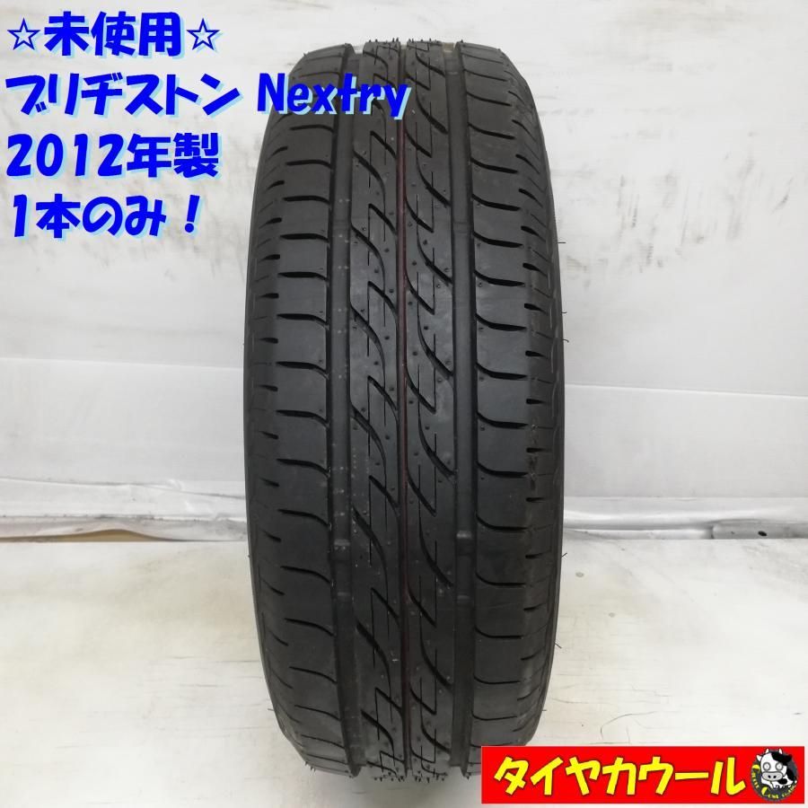 専用2 BRIDGESTONE NEXTRY 155/55R14 ノーマル BRIDGESTONE NEXTRY 155