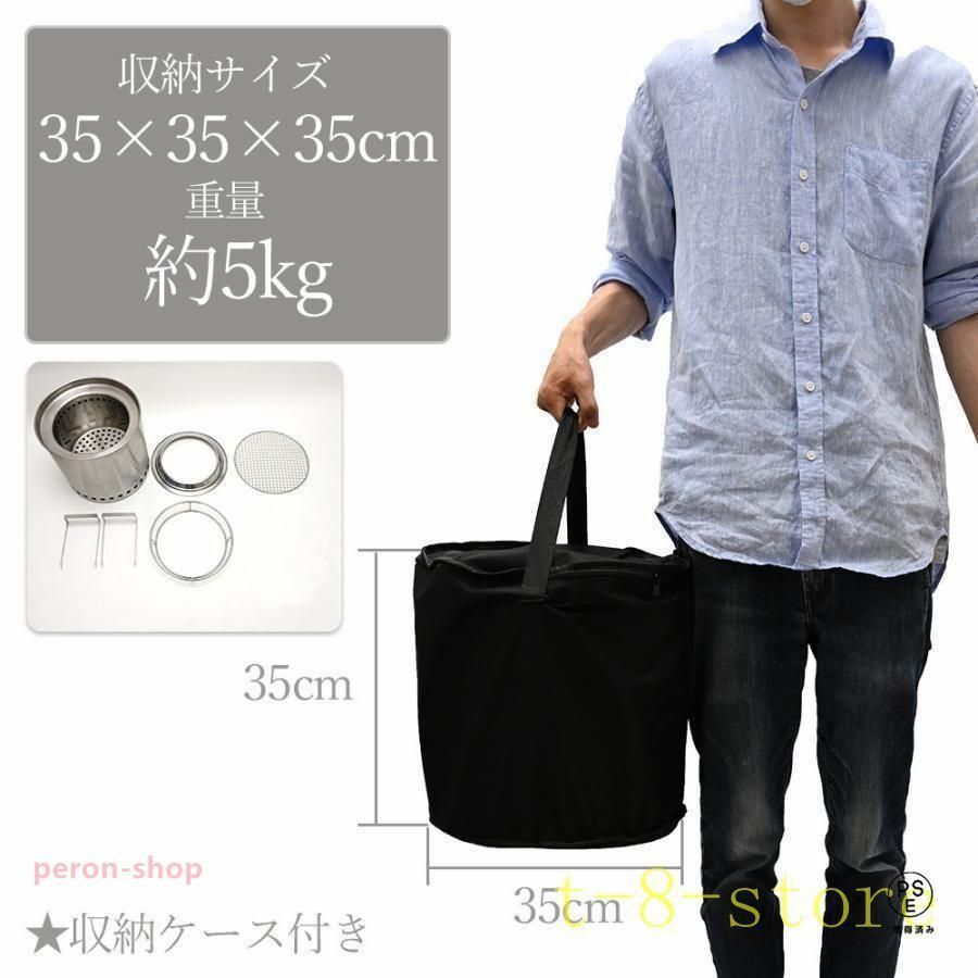 二次燃焼 ネイチャー
