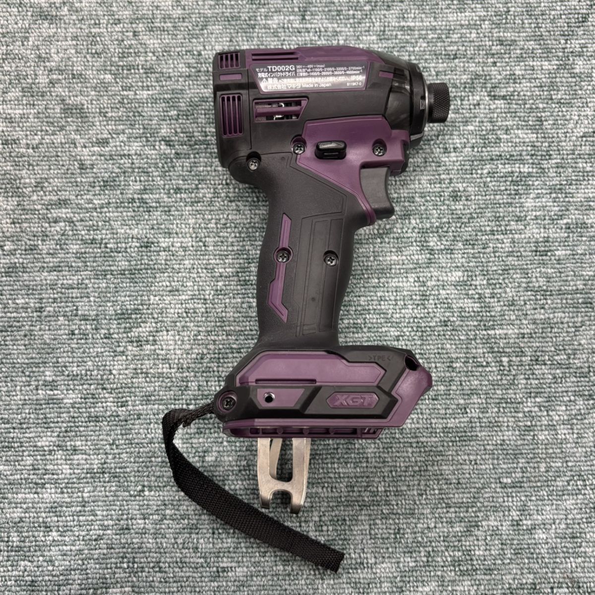 ◎ ♥品 動作 品 マキタ 40V インパクトドライバ TD002G パープル makita 本体のみ ♥