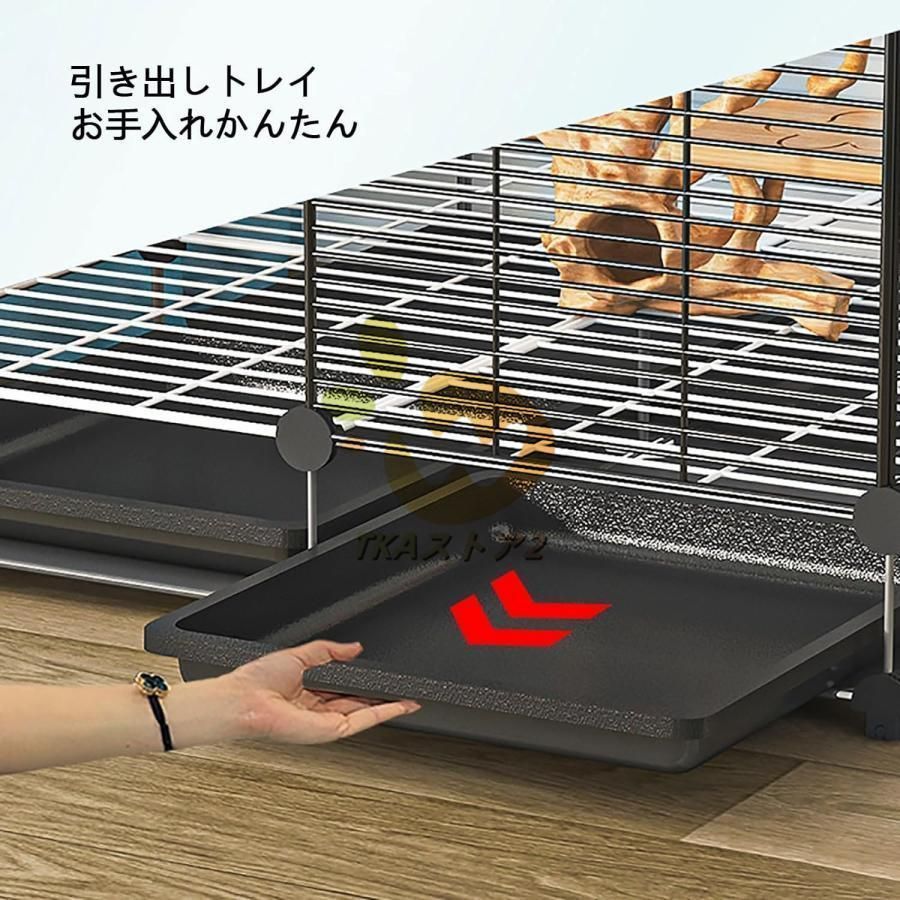 ケージ