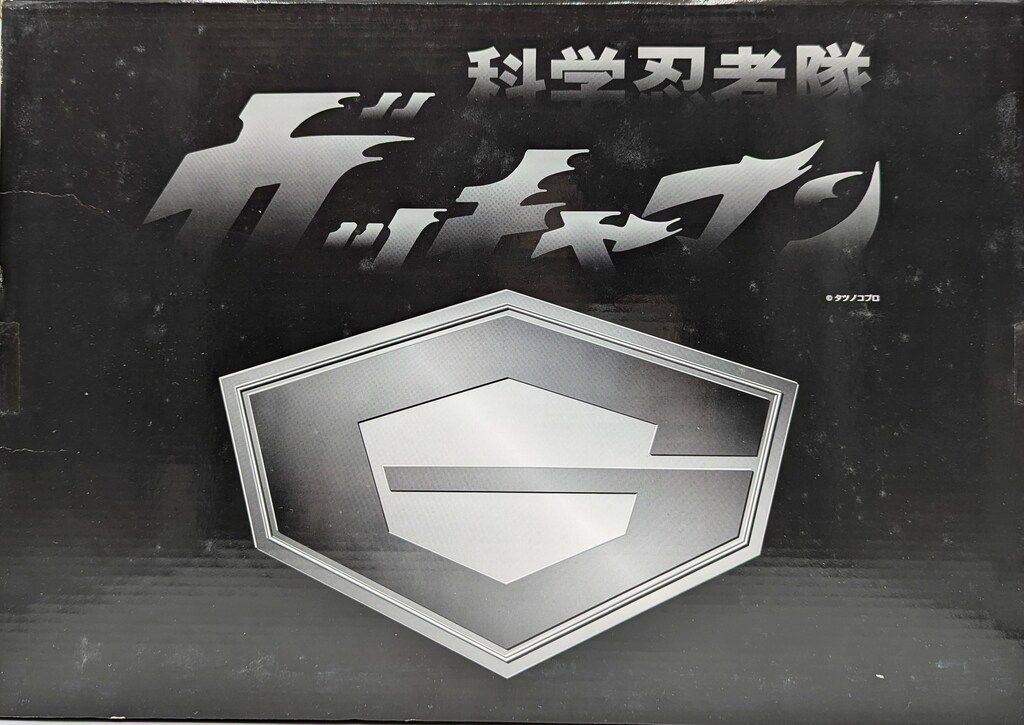 ユニファイブ 超真合金 ゴッドフェニックス 初回特典 火の鳥パーツ付