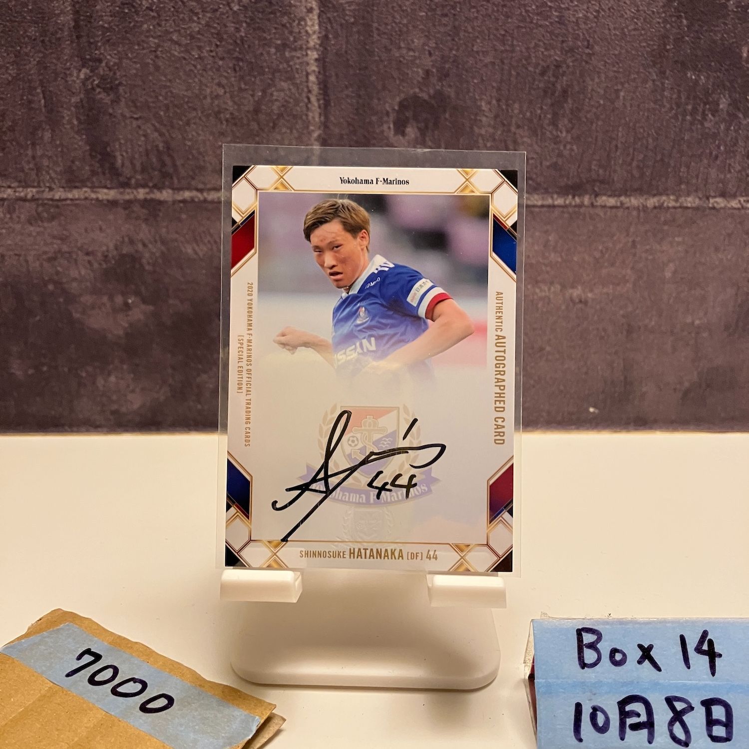 2020 J League Special Edition 喜田拓也 直筆サインカード 横浜F