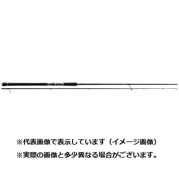 メジャークラフト 三代目 クロステージ スーパーライトショアジギング