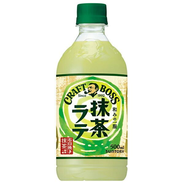 Coca-Cola X Fes 2025　VICK TEE　(Black) Coca-Cola X Fes 2025 VICK TEE（Black）XL