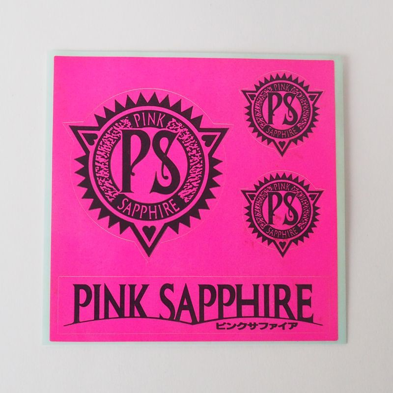 ピンクサファイア PINK SAPPHIRE / P.S.アイ・ラヴ・ユー