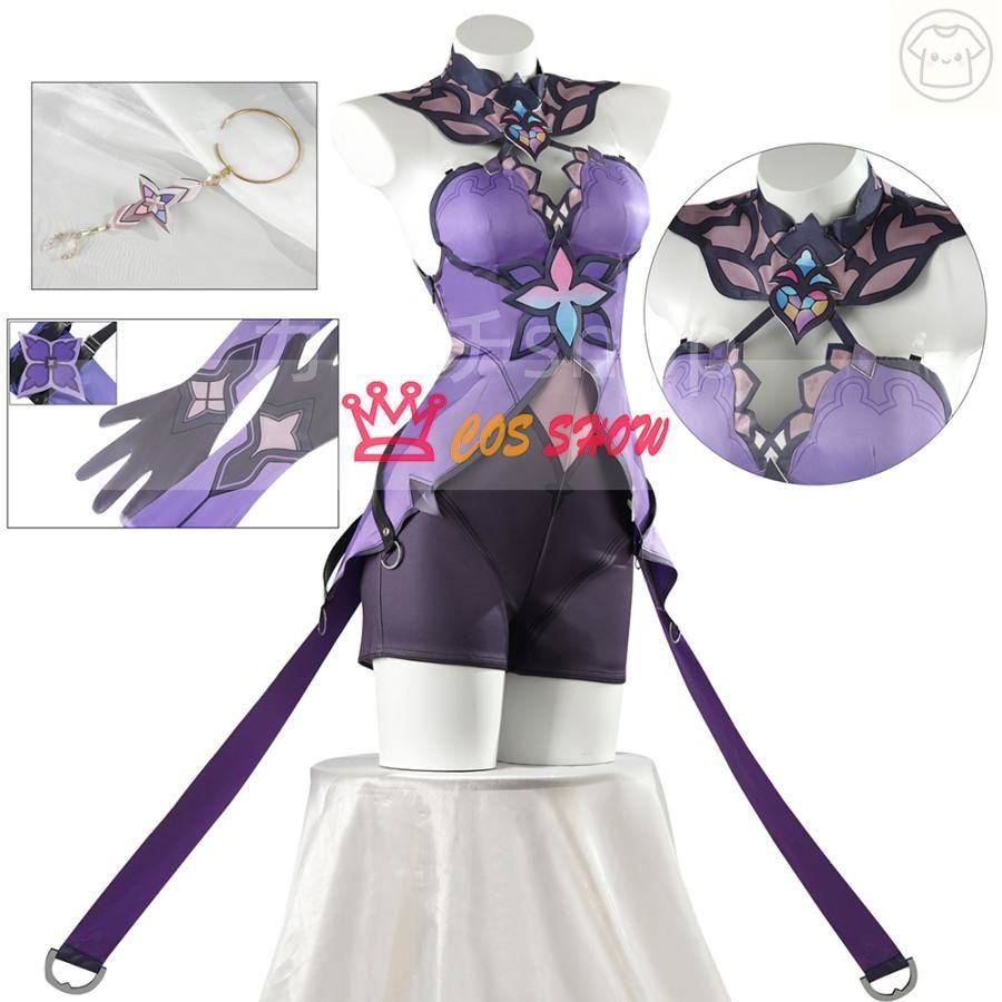 絶対にあなたの一番選択！ 崩壊スターレイル ブラックスワン コスプレ衣装 cosplay 足カバー付き 仮装 ウィッグ靴追加 イベント ステージ服 舞台 ハロウィン クリ 【最新入荷】