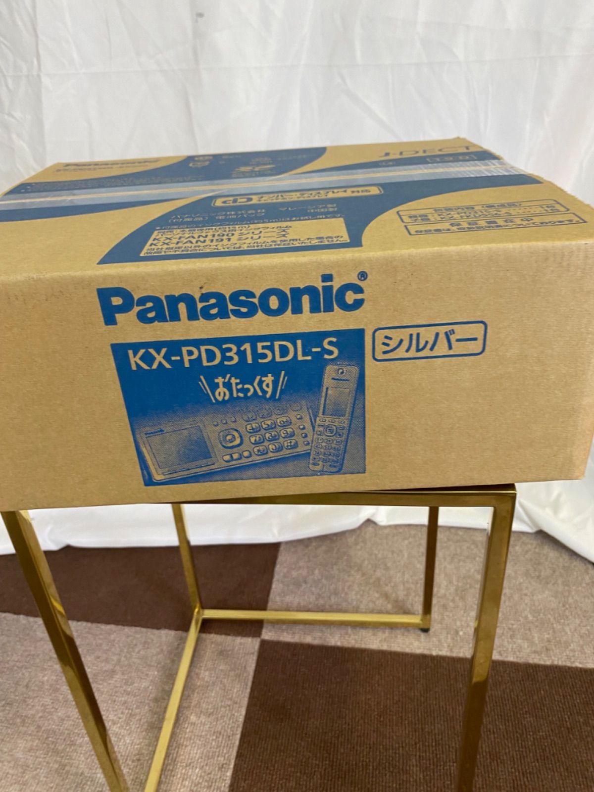 新品未使用品】Panasonic KX-PD315DL-S - DHDA MARKET SHOP - メルカリ