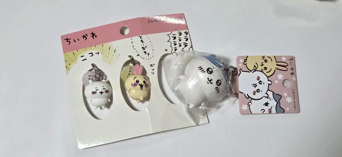 遠い穴 ハチワレ ちいかわ うさぎ キーリング-全商品対象が 8% オフ
