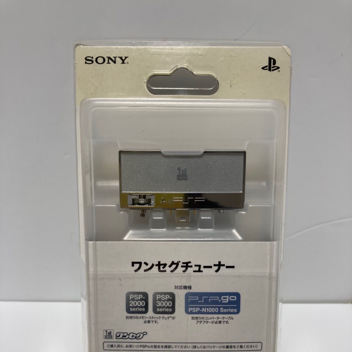 PSP-2000.3000用ワンセグチューナー - ゲームソフト/ゲーム機本体