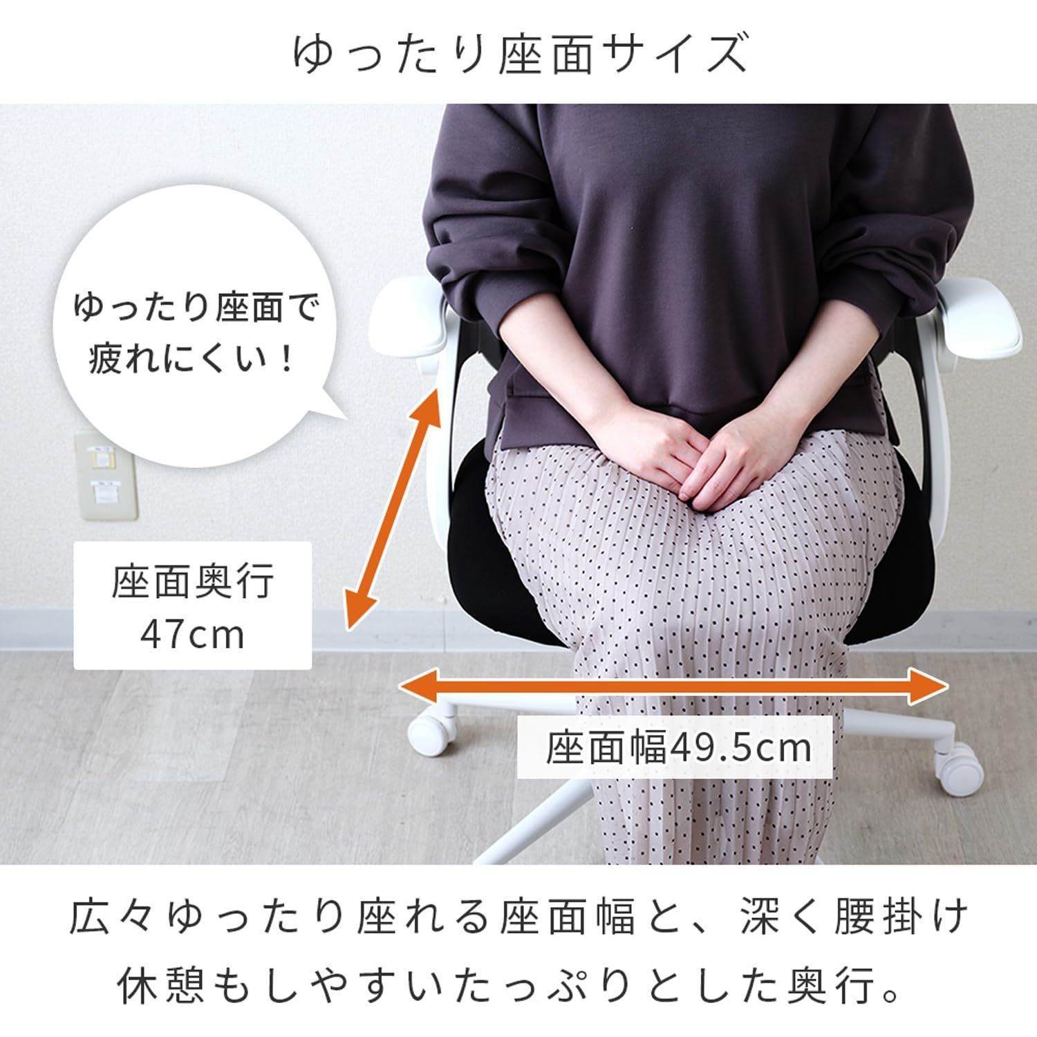 北欧