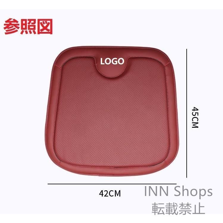 ナッパレザー