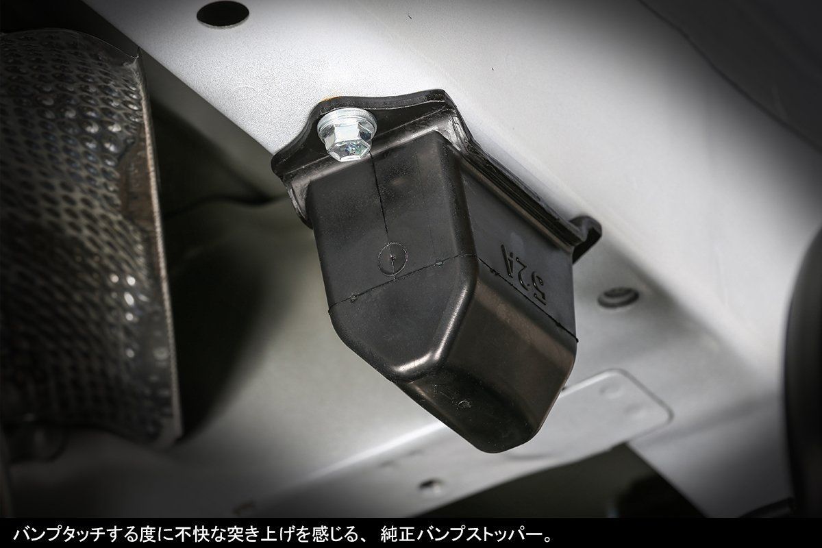 世界に一つだけトイストーリー 実物大 ストレッチ ポーズ自由自在