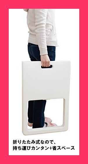 伊勢藤 日本製 折りたたみ ランドリーバスケット ACOT(アコット) チョコブラウン I-541