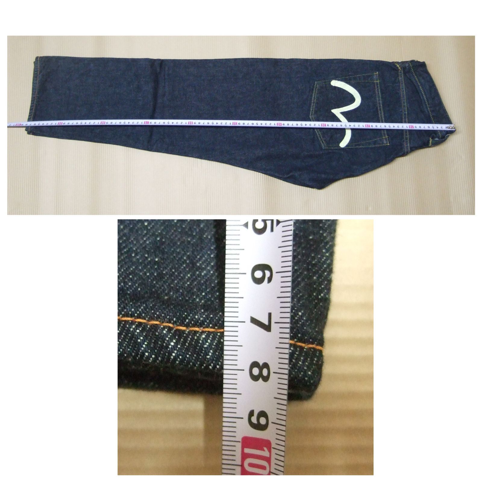 EVISU エヴィス TIGERPRESHRUNK Lot.2000T 虎耳 白カモメ デニム