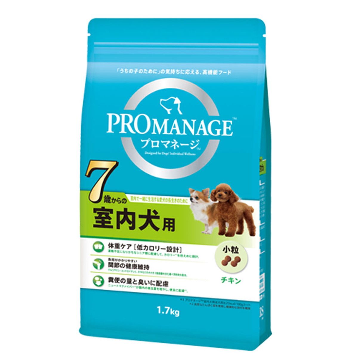 ボウリングナノデスエイト13ポンドプラグ済み ABSオンライン ボール：ナノデス・エイト ブラック