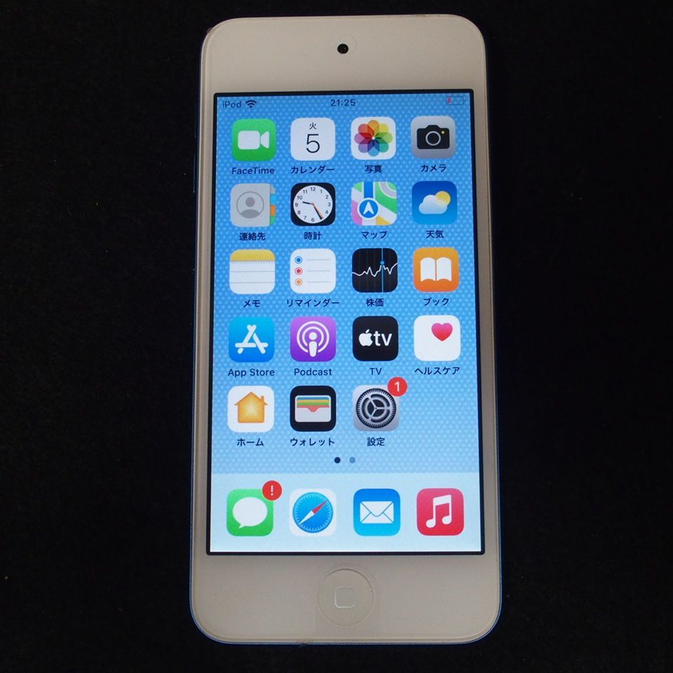 美品】 iPod touch 第7世代 MVJ32J/A ブルー 128GB-