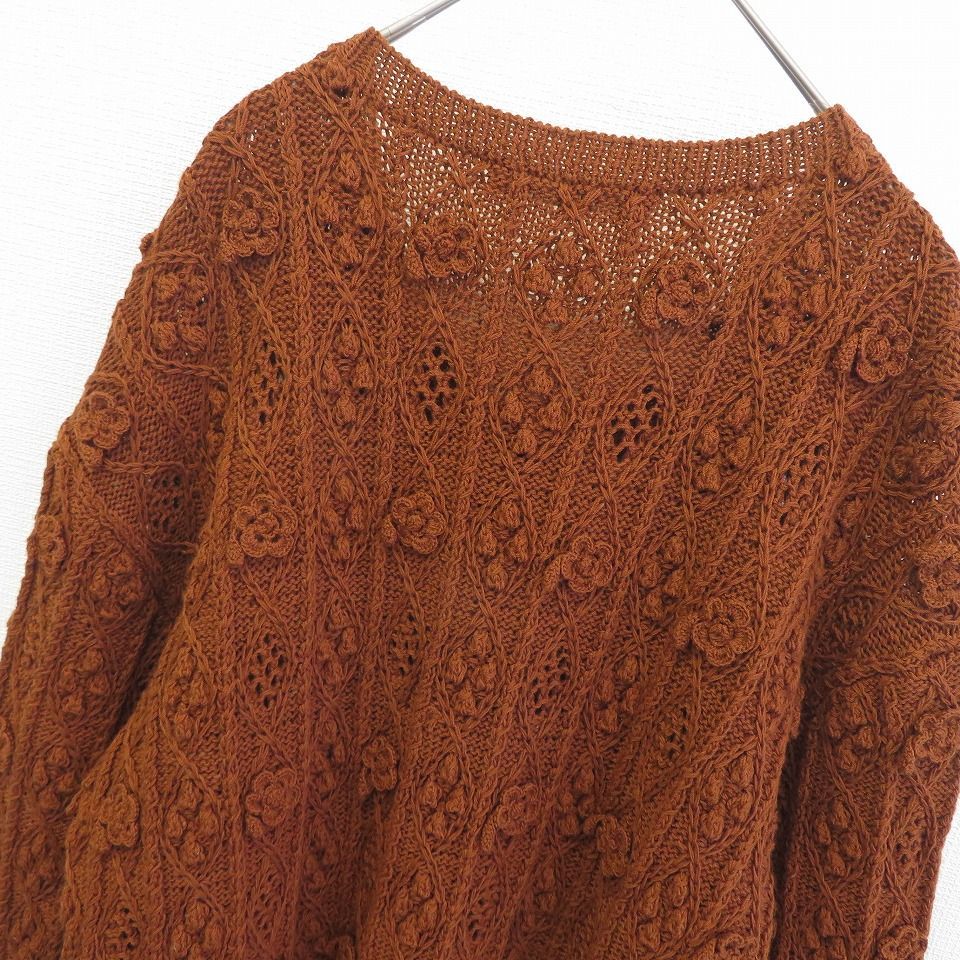 カネコイサオ KANEKO ISAO ヴィンテージ ニット カーディガン 花