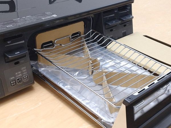 ガステーブル LAKUCIE