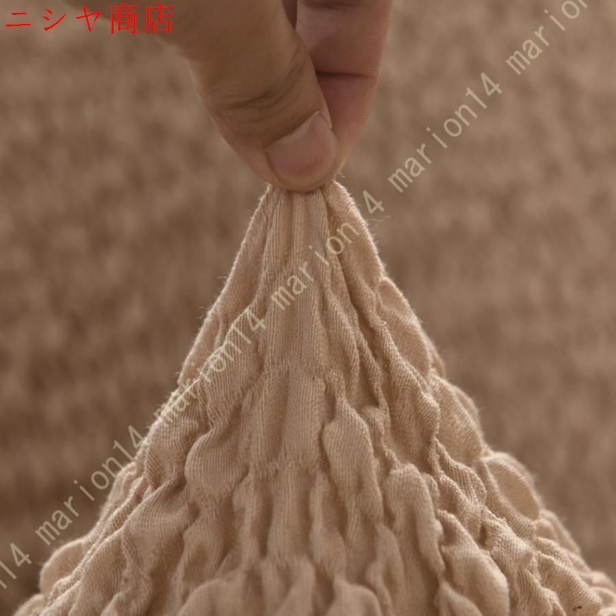 北欧