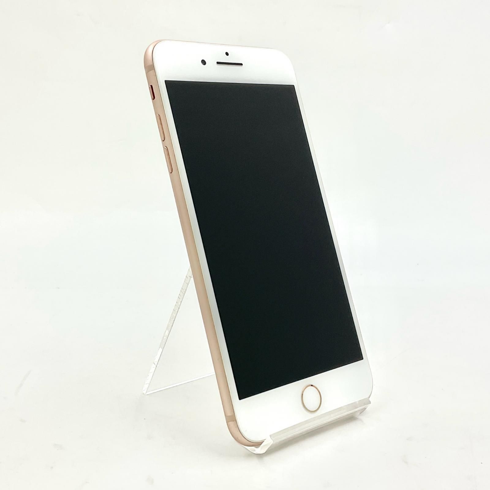 iPhone 8 ゴールド 256 GB docomo iPhone 8 ゴールド 256 GB docomo
