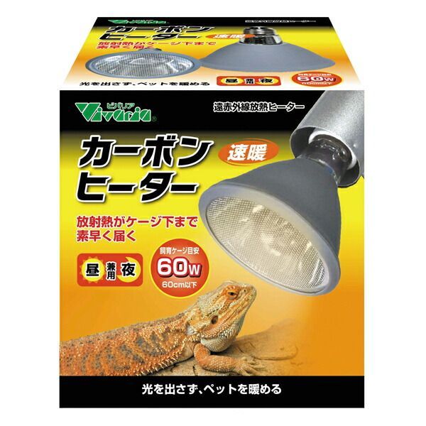 革の花・きららフラワー 川合京子著