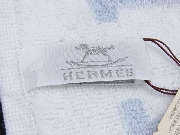 □新品□未使用□ HERMES エルメス アヴァロン コットン100％ ハンド