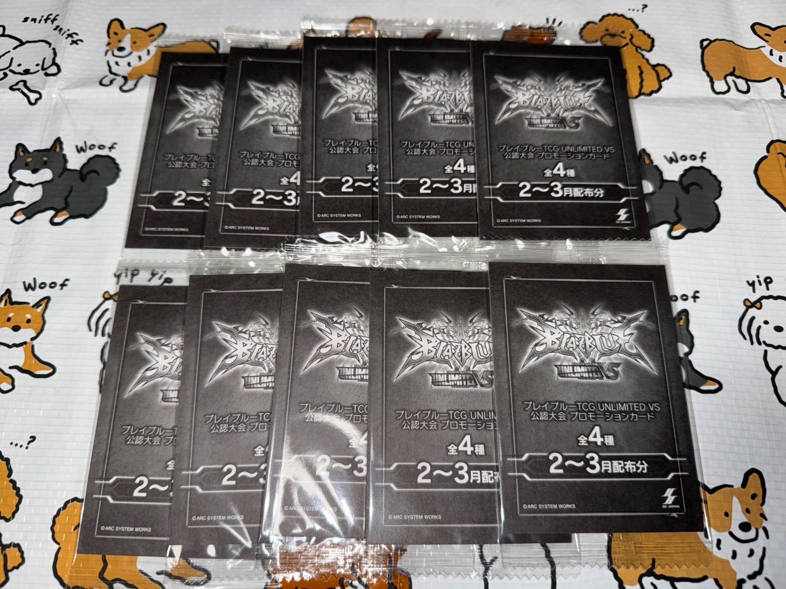 アンリミテッドヴァーサス UVS ブレイブルー プロモ　10パック　新品 UVS アンリミテッドヴァーサス ブレイブルー 2〜3月配布分