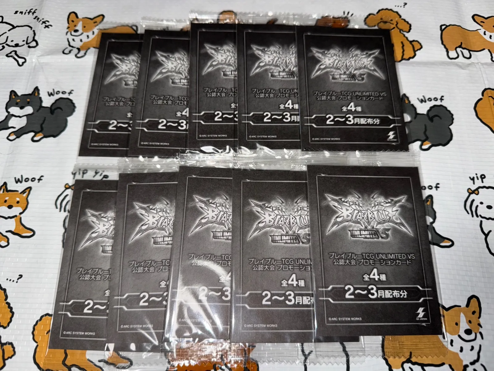 アンリミテッドヴァーサス UVS ブレイブルー プロモ　10パック　新品 2025年最新】アンリミテッドヴァーサス ブレイブルーの人気アイテム