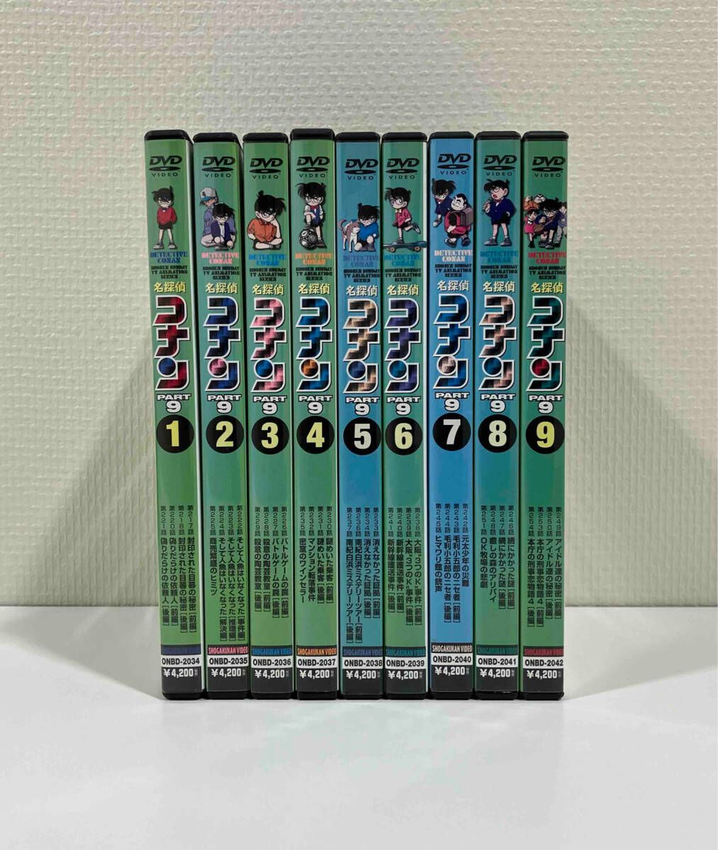 【値下げ品】イタズラなKISS ディレクターズカット版 DVDボックスセット Amazon.co.jp: イタズラなKiss~Love in TOKYO ＜ディレクターズ