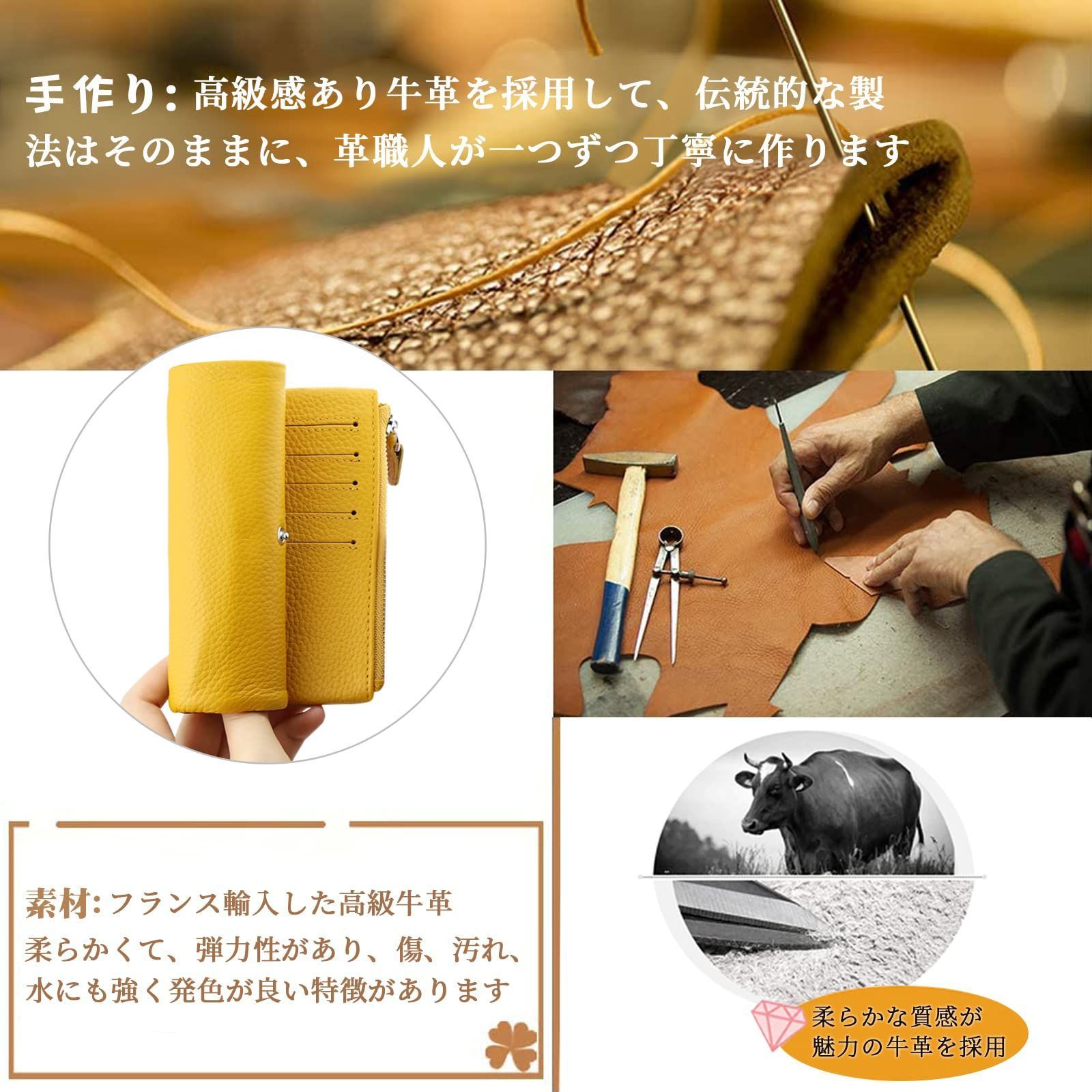 レディース