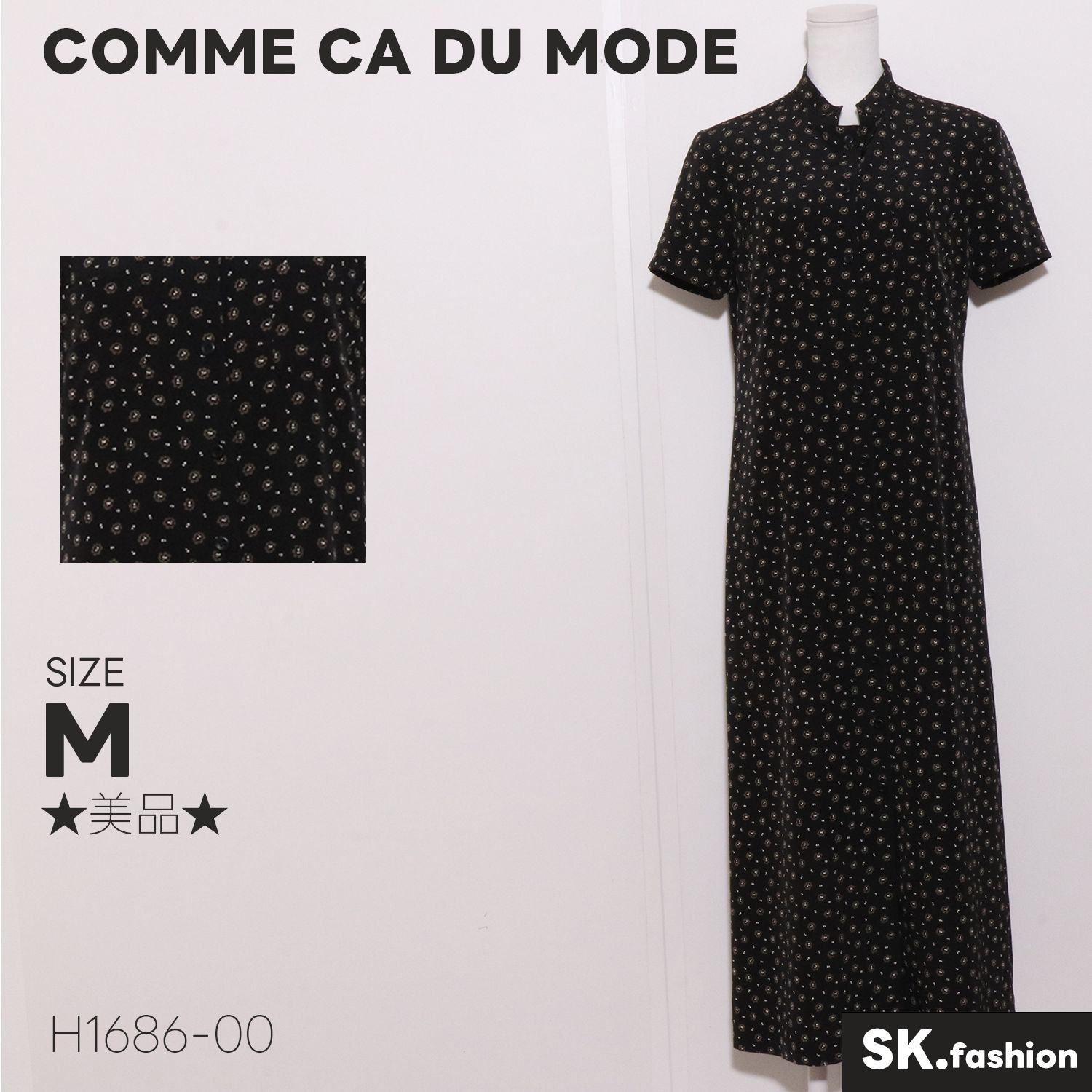 ☆美品☆ COMME CA DU MODE コムサデモード ワンピース ロング丈 半袖 