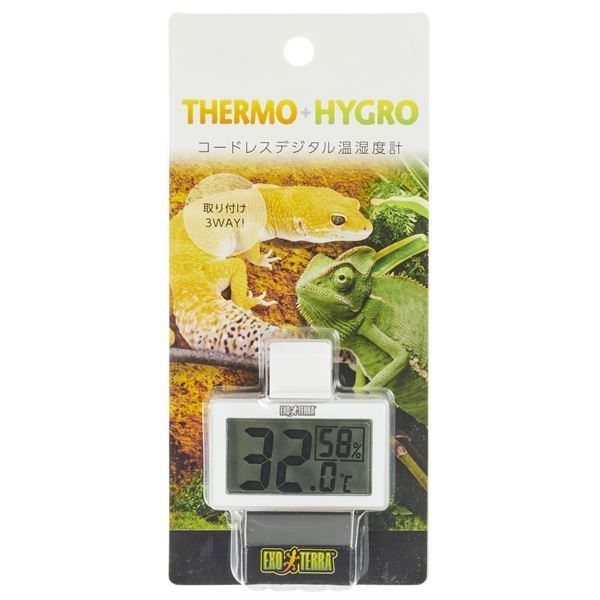 新品】イシグロ 木製 振り子時計 レクタングル ブラウン 掛け時計 I