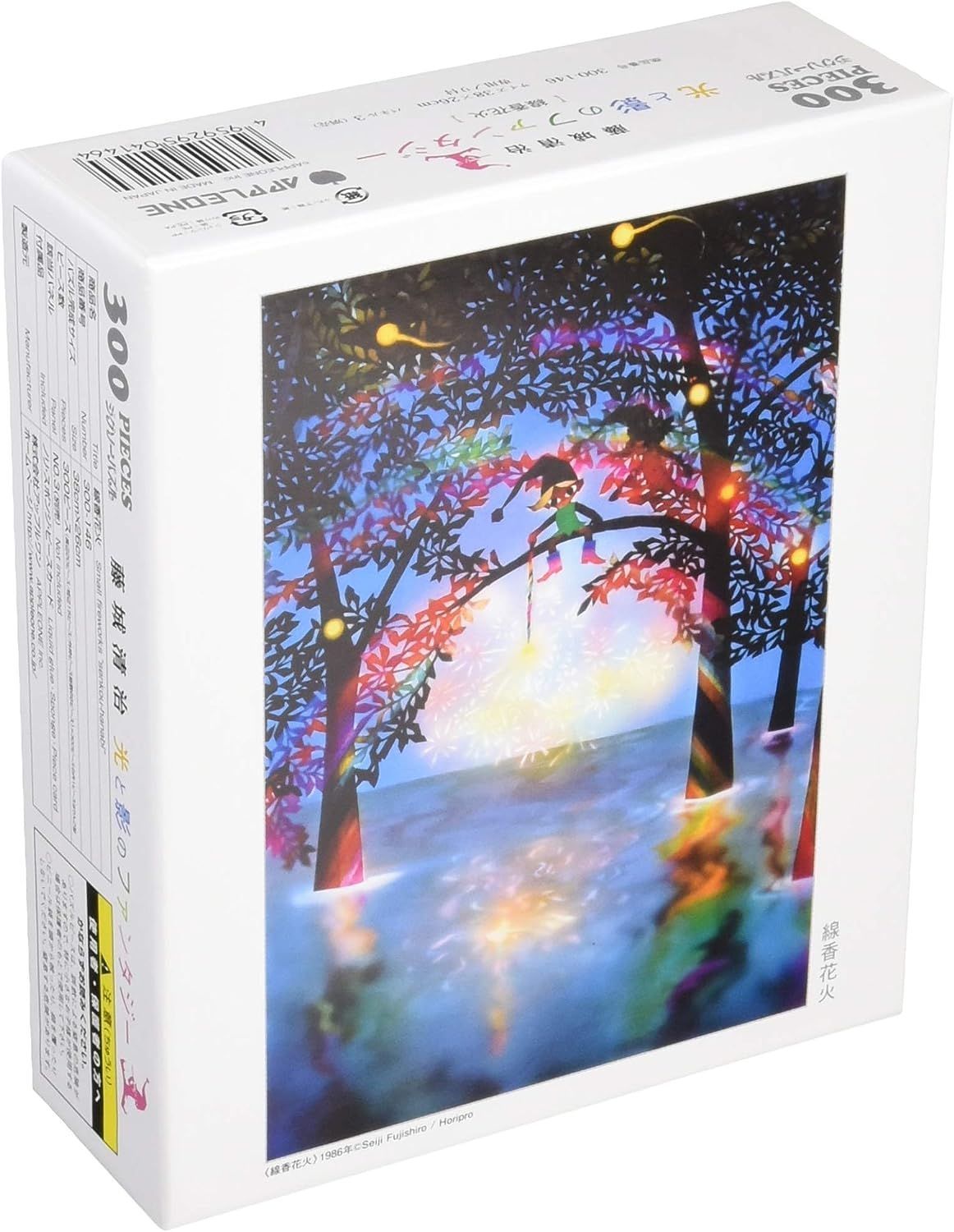 【新品】300ピース 線香花火 26x38cm 