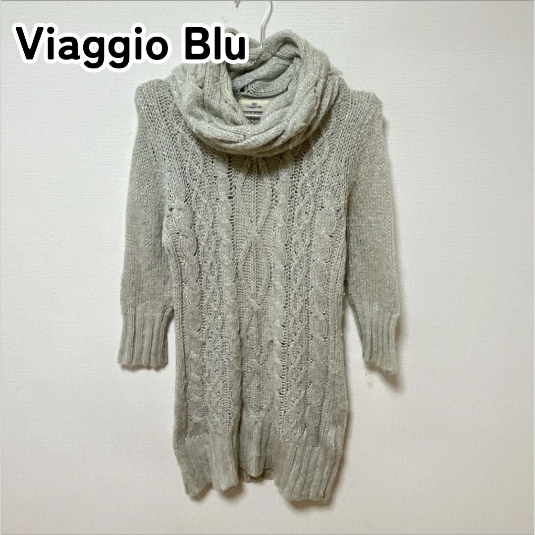 Viaggio Blu ビアッジョブルー 2 M相当 グレー ニットワンピース ミニ ...