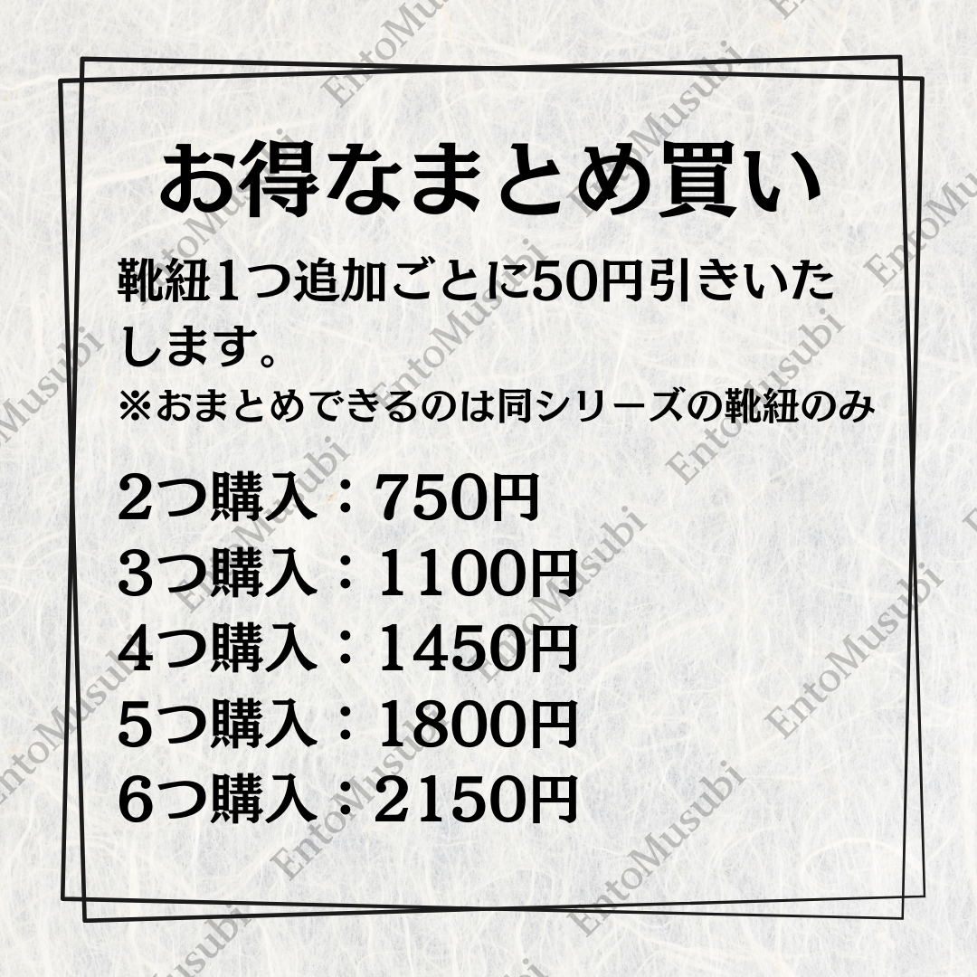 No.10 オリーブグリーン　シューレース　靴紐　丸紐　100cm/120cm/140cm/160cm　靴ひも　くつひも　くつ紐　高品質　バスケットシューズ　運動靴　スニーカー　レディース　メンズ
