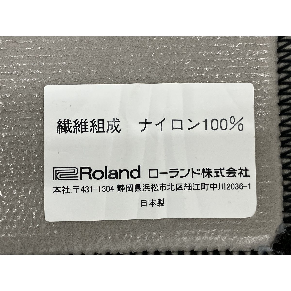 Roland ローランド