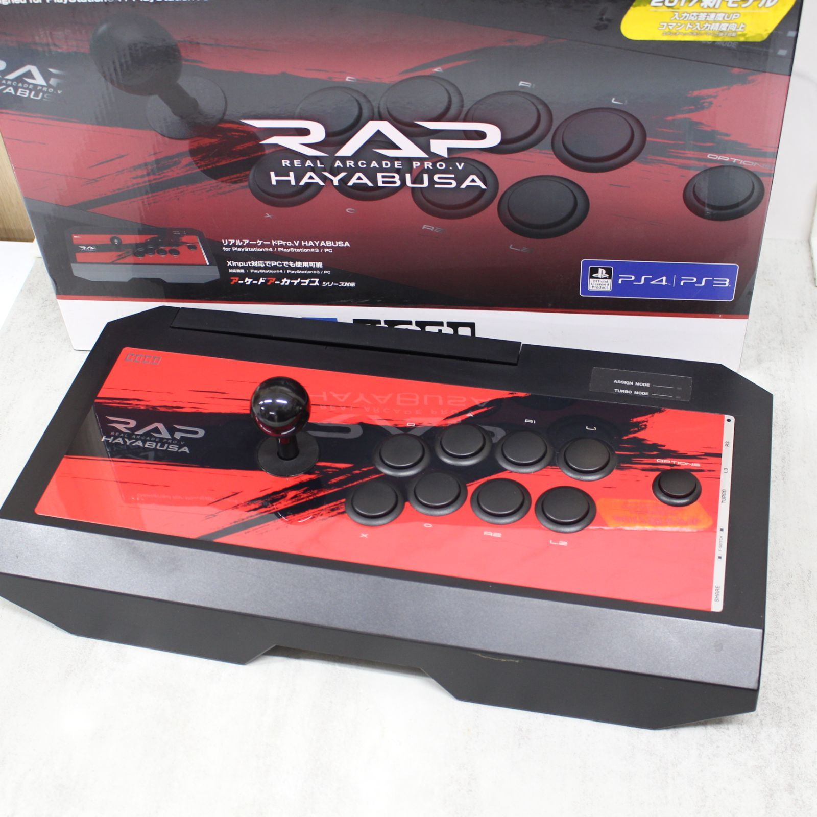 HORI アケコン RAP EX (steamにて動作確認済み) HORI アケコン RAP EX (steamにて動作確認済み) Amazon.co.jp