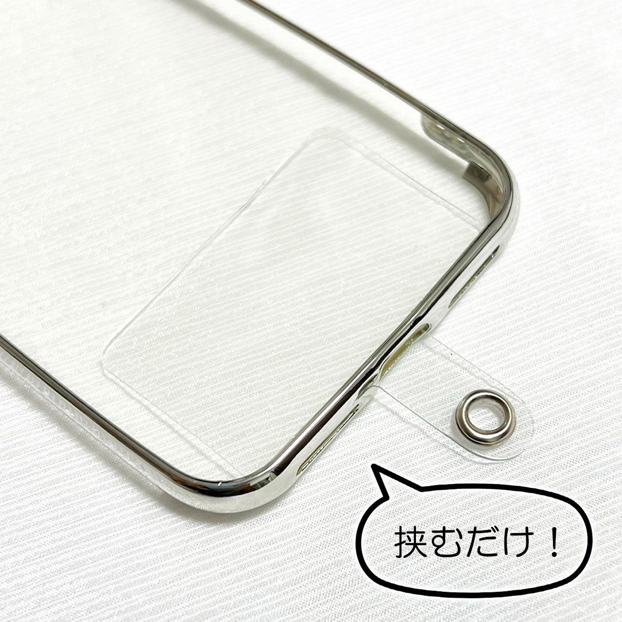 タイムセール！】 ストラップ カード ストラップショルダー クリアホルダー ストラッパー