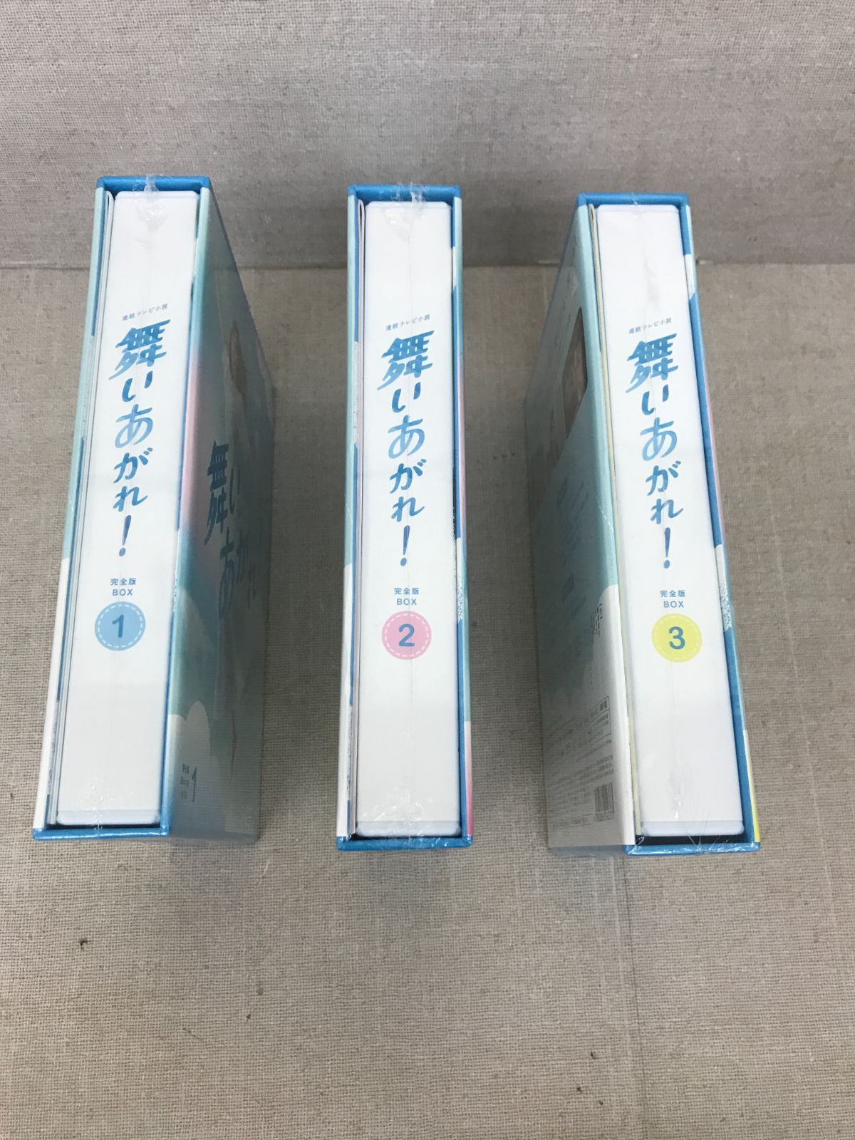 国内ドラマBlu-ray NHK大河ドラマ 軍師官兵衛 完全版 全3巻 セット
