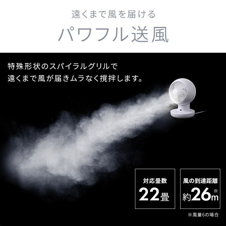 コンパクト 暖房
