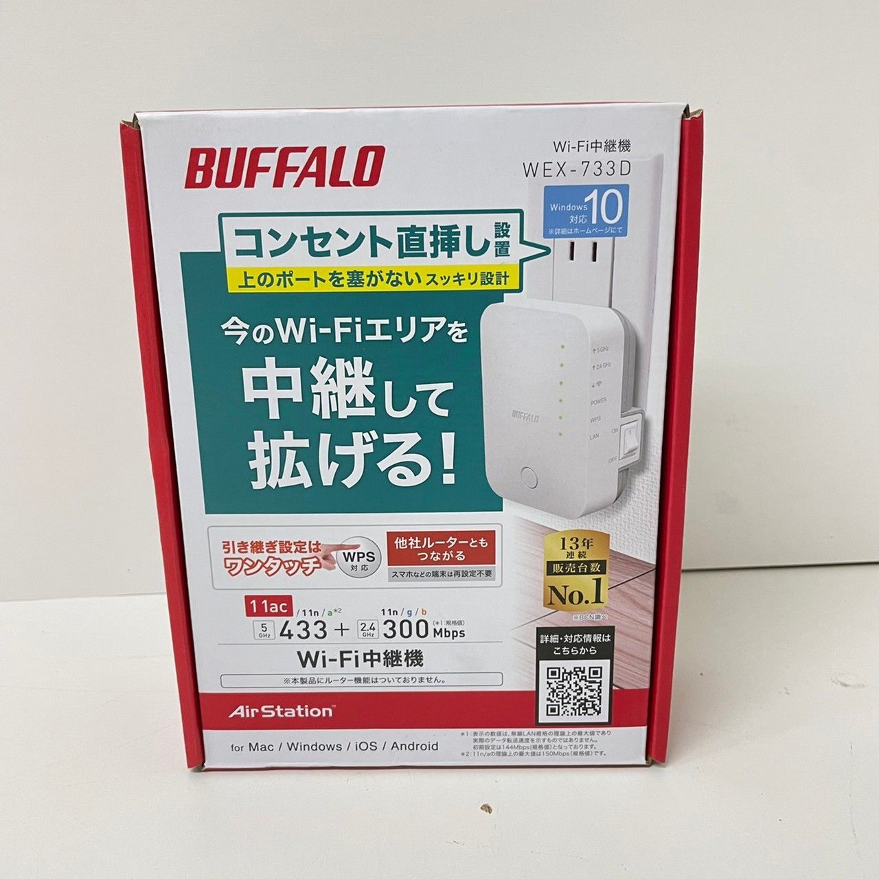 BUFFALO WEX-733D - タブレット