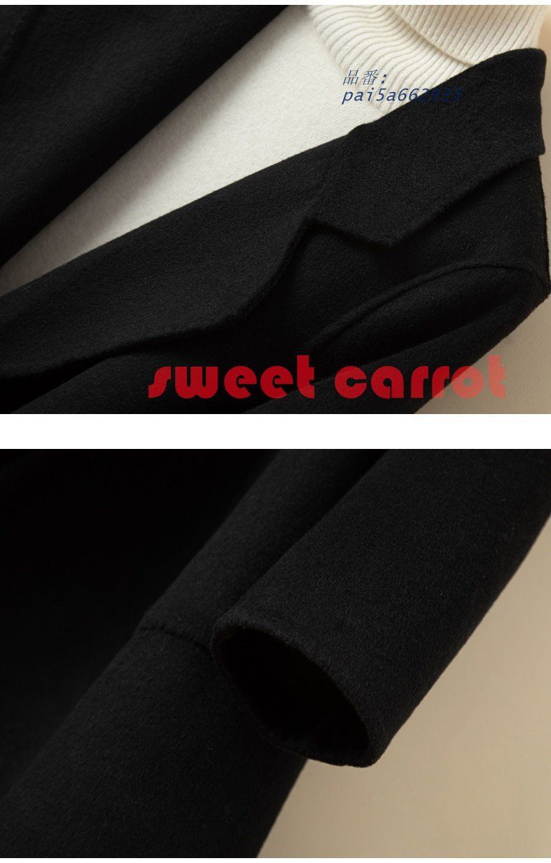 チェスターコート pai5a662933