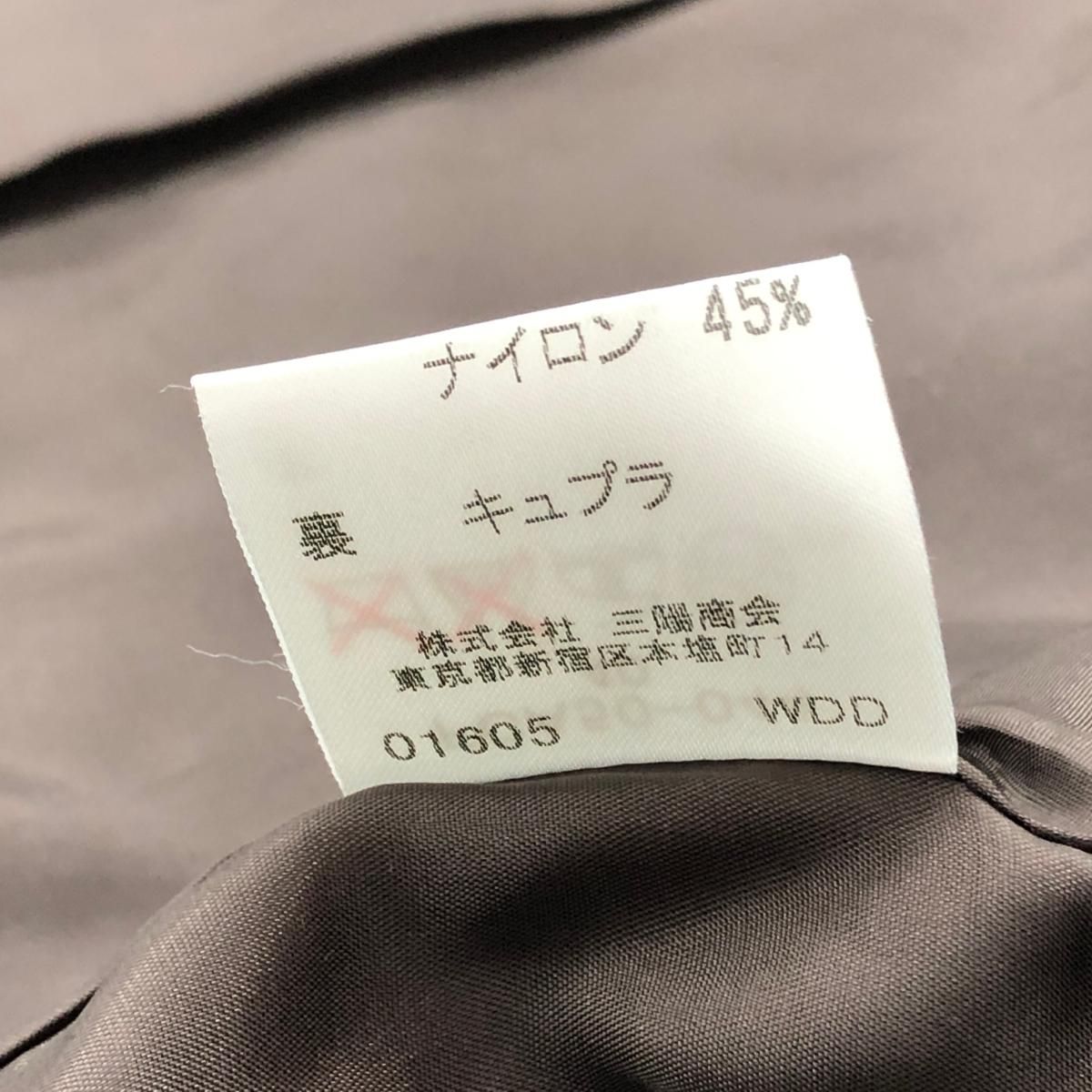 ジップアップ モノグラム