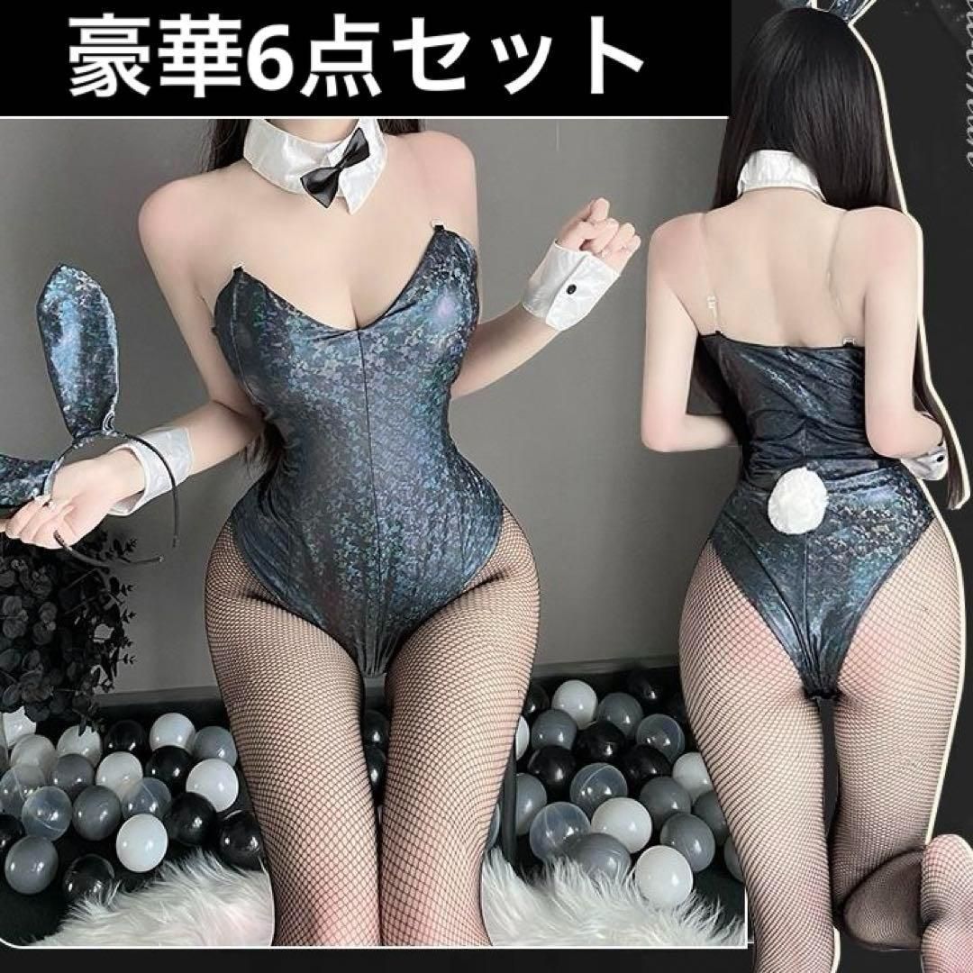 レース 逆さ撮り ウサ耳カチューシャ＋黒網ストッキング付きセクシー光沢エナメルバニーガールコスプレ衣装フルセットハロウィンコスプレ大人レディース 自撮り 撮影会  ラビットランジェリー 舞台衣装 イベント仮装 セクシーボディスーツ ボディコン コスチューム ボンデージ 逆バニー ...