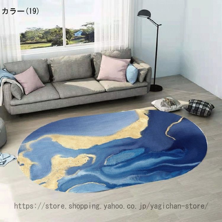 洗濯機で洗えます 洗える