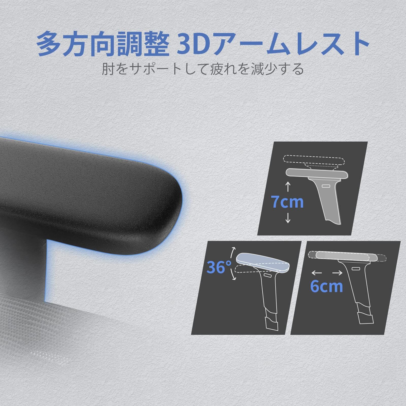 SIHOO デスクチェア ハイバック ロッキング機能 (M57 グレー