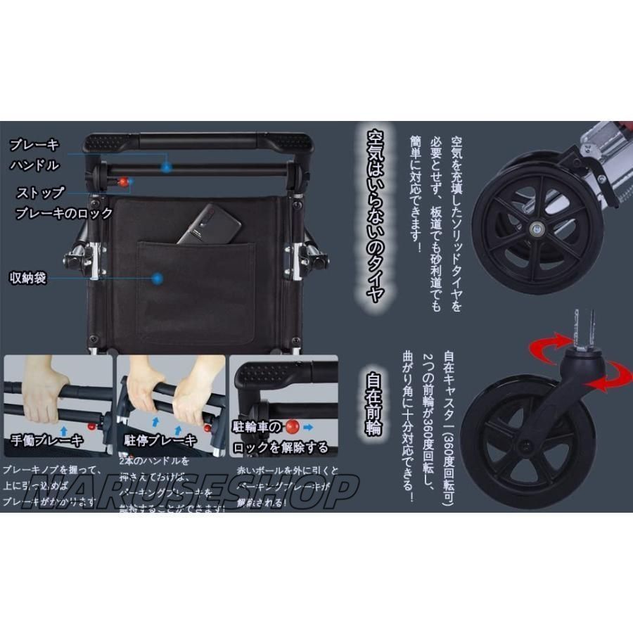 軽量 コンパクト