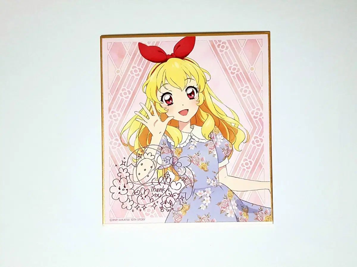 アイカツ　デミカツ　直筆サイン入り　カード アイカツアカデミー デミカツ サイン - メルカリ